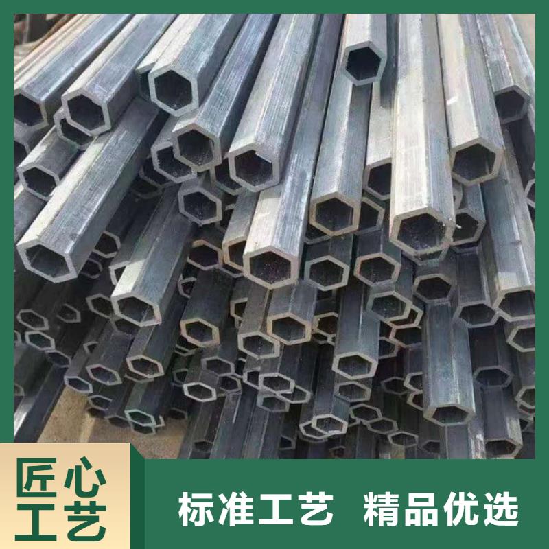 异型管 精密冷压无缝钢管保障