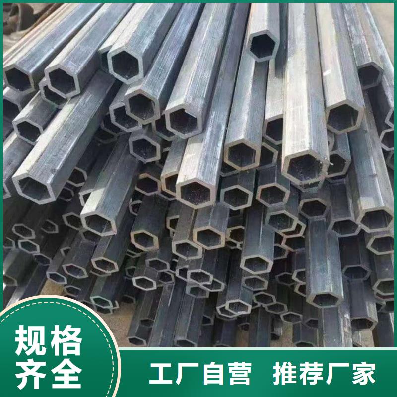 异型管20G高压无缝管48小时发货