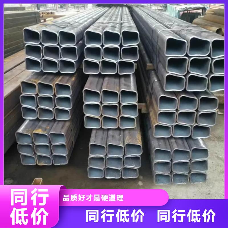 异型管货到付款