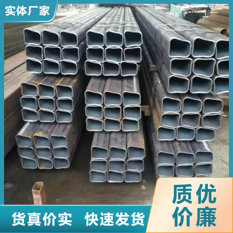 【异型管注浆管质量安心】