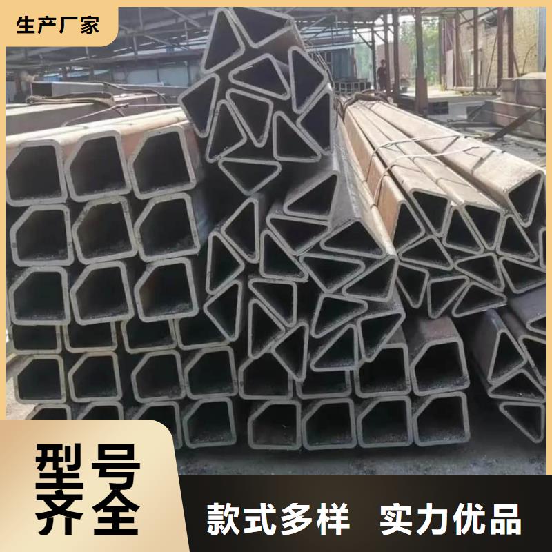 异型管口碑好实力强