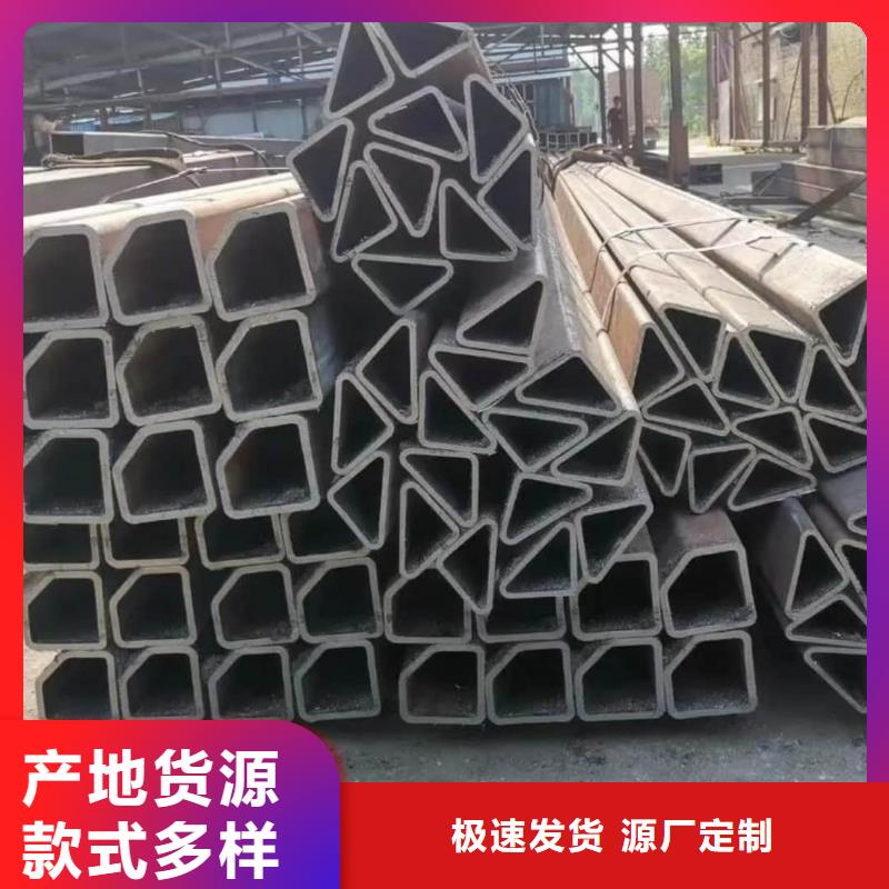  异型管工厂直销