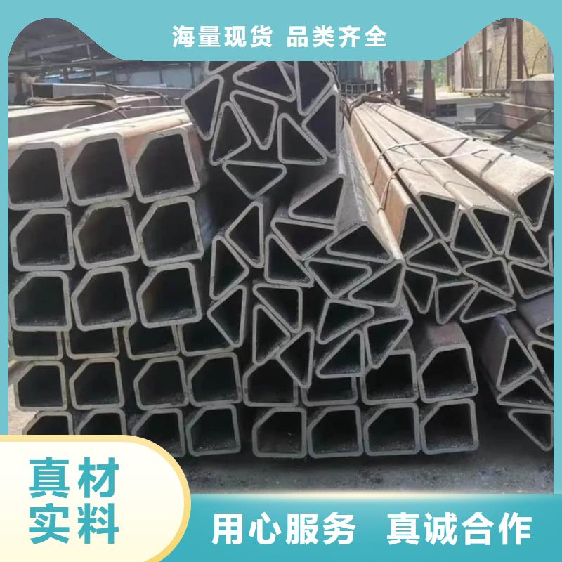 异型管40Cr无缝钢管批发货源