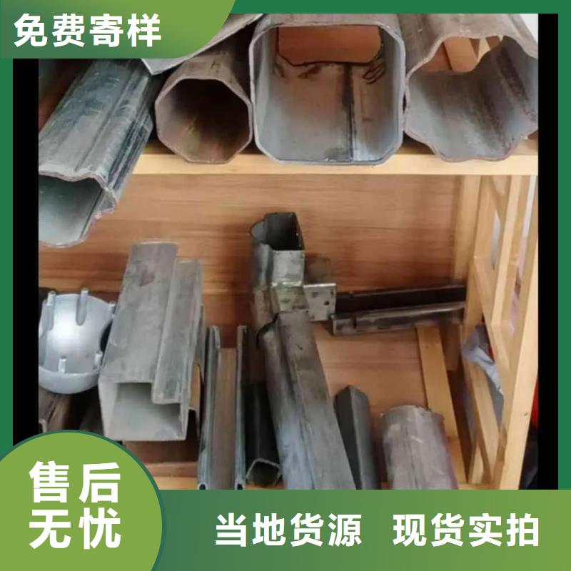 异型管,注浆管快速物流发货