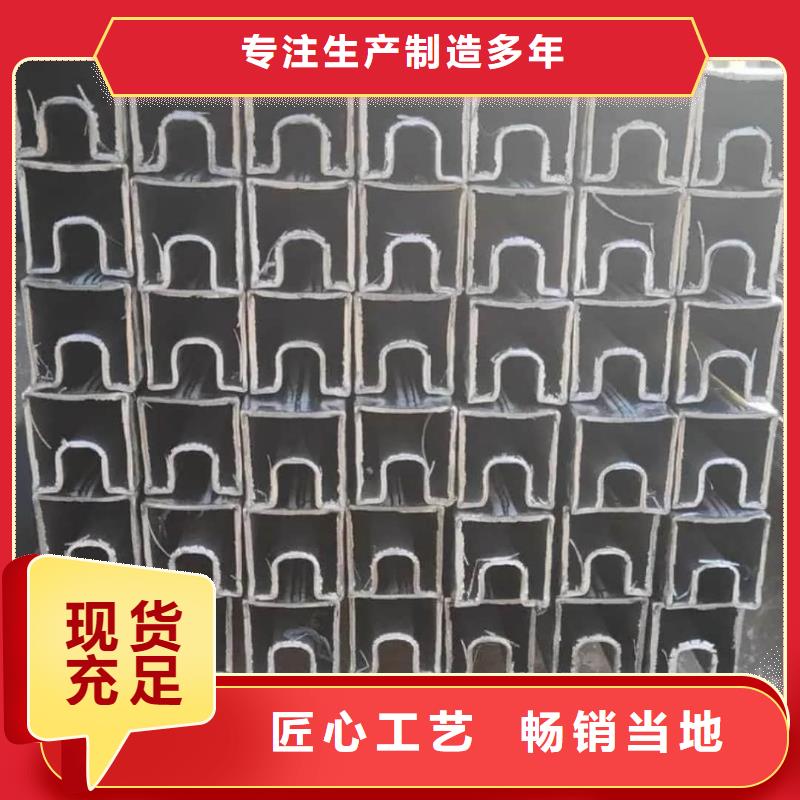  异型管实拍品质保障