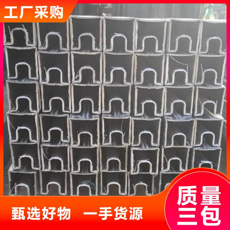  异型管货源直供