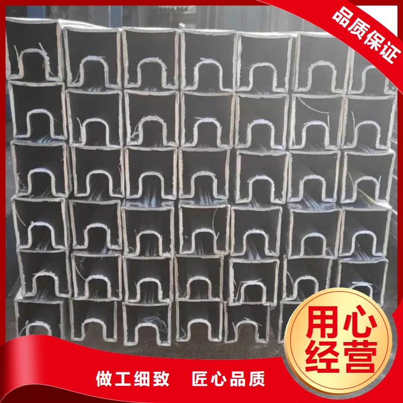 异型管冷拔钢管定制不额外收费