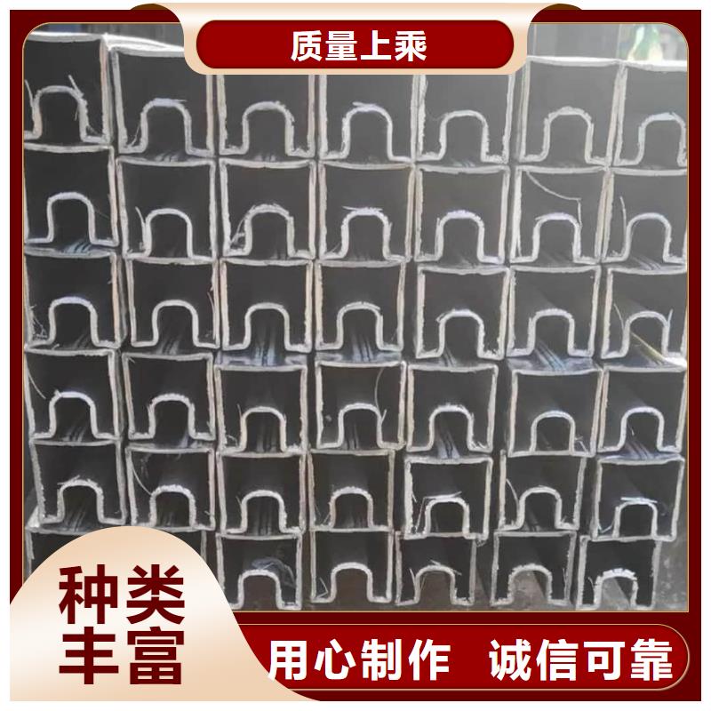 异型管专业品质