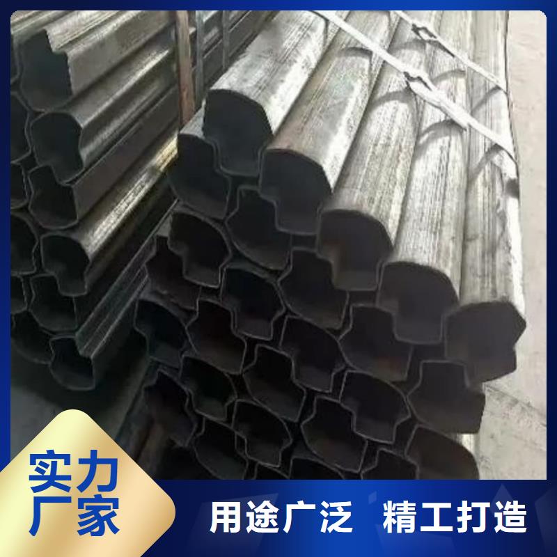异型管源头把关放心选购