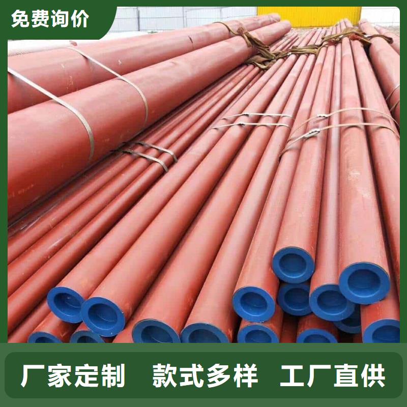 12CrNi2无缝管-大量现货