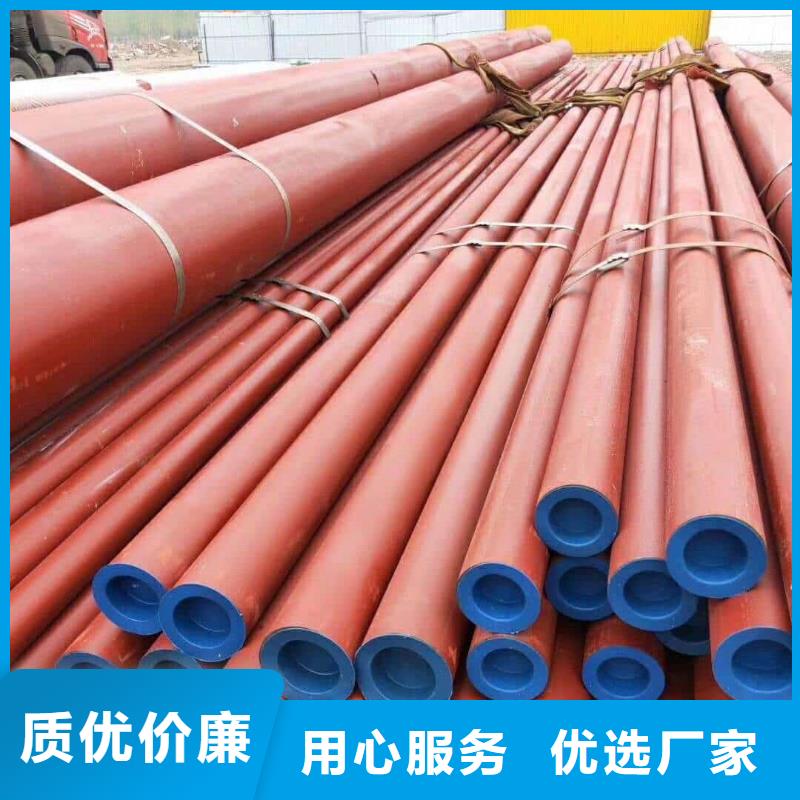 【酸洗钝化无缝管】合金管设计合理