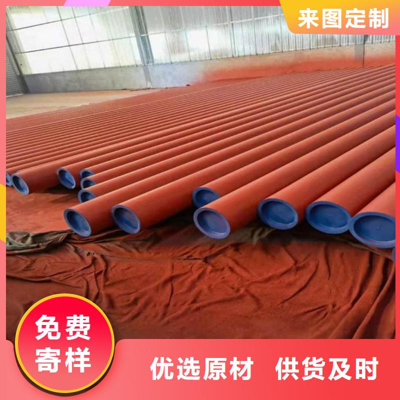 发货及时的
12CrMoG无缝管生产厂家