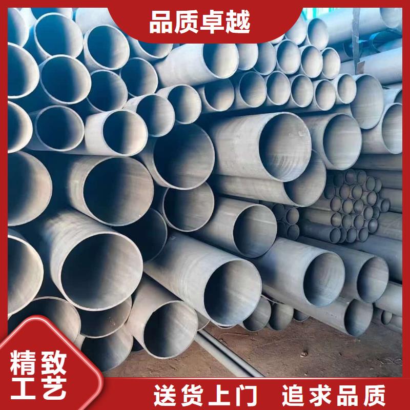 42CrMo无缝管厂家，货源足
