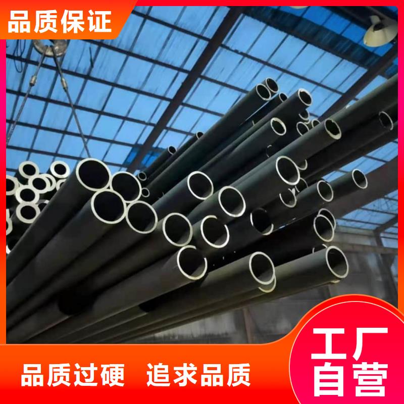 
20MnG无缝管3天出货
