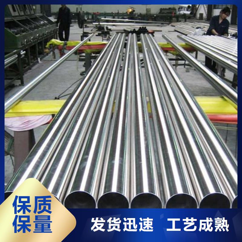 
12Cr1MoV无缝管定制,
12Cr1MoV无缝管采购
