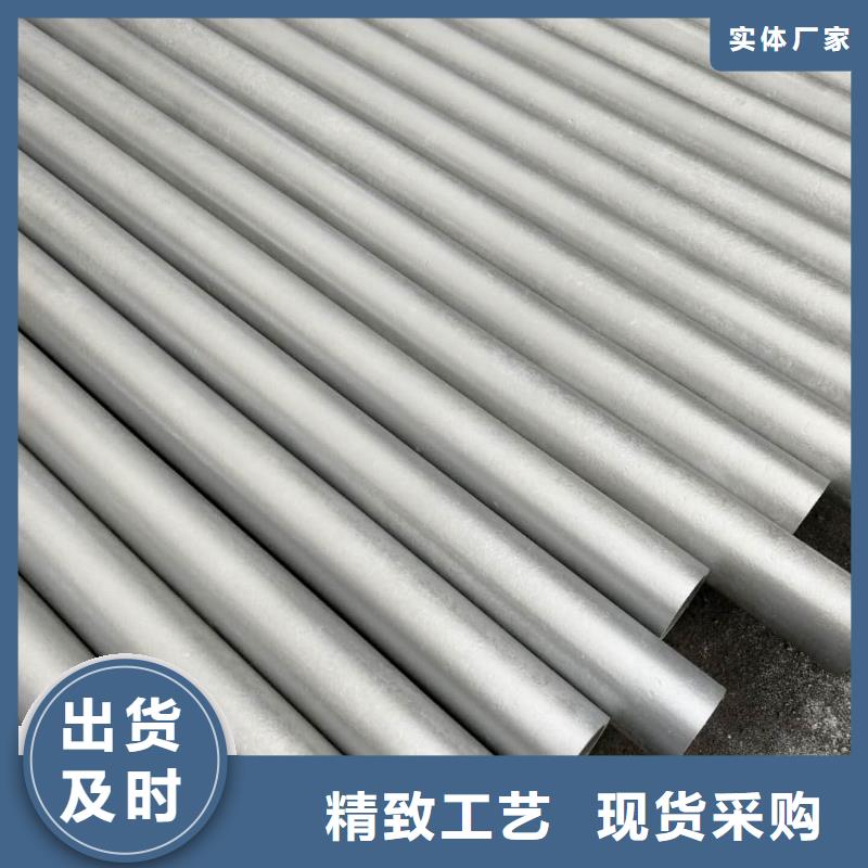 酸洗钝化无缝管品种全