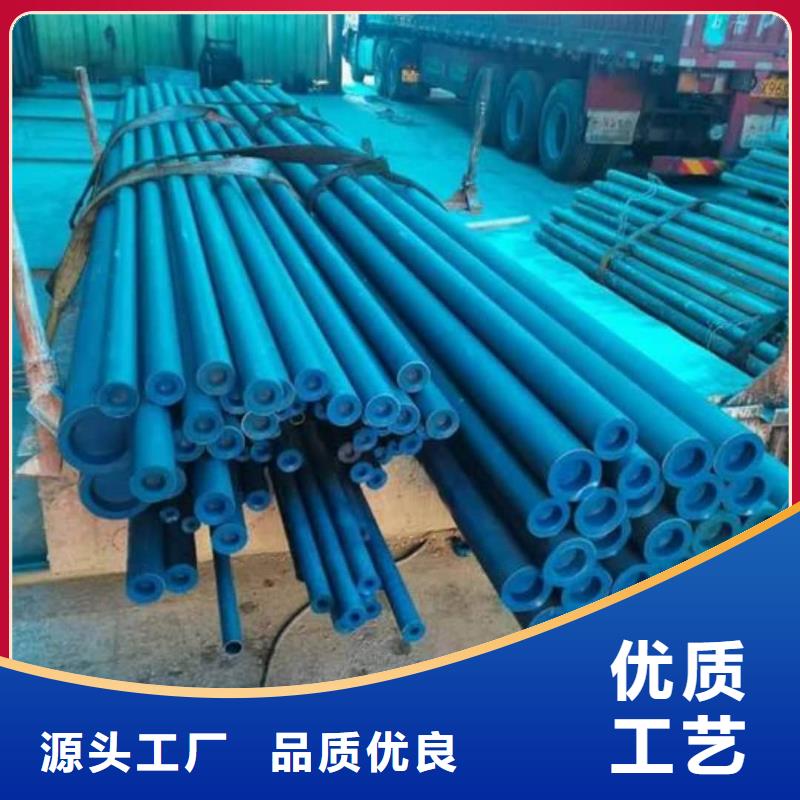 优质的
12CrMoV无缝管全国统一价
