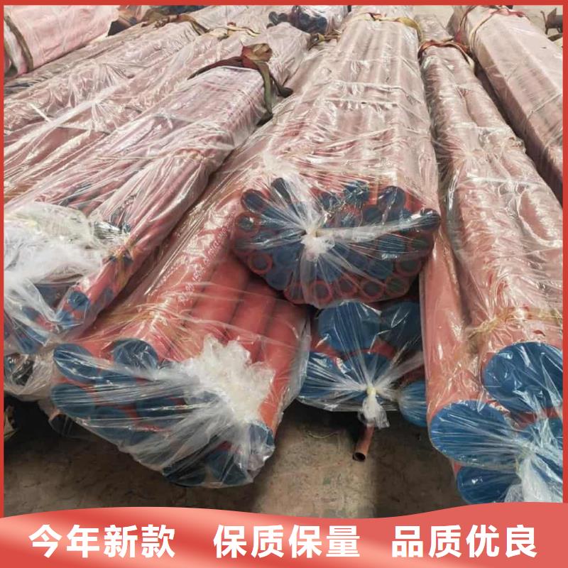 酸洗钝化无缝管精密冷拔无缝钢管源头实体厂商