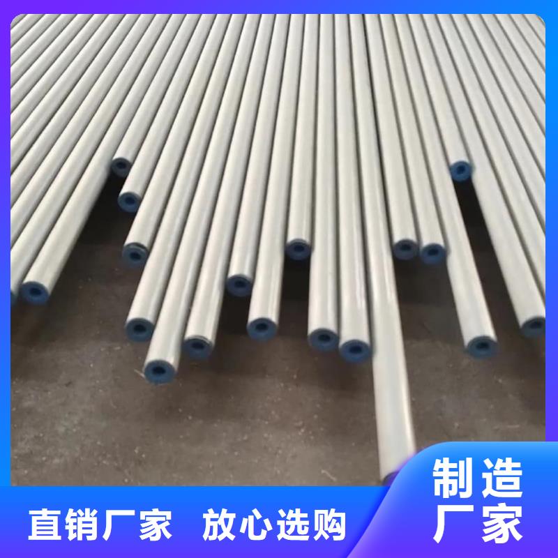 质量优的42CrMo无缝管实体厂家