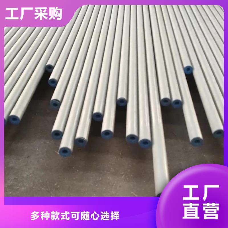 咨询
12CrMoV无缝管厂家
