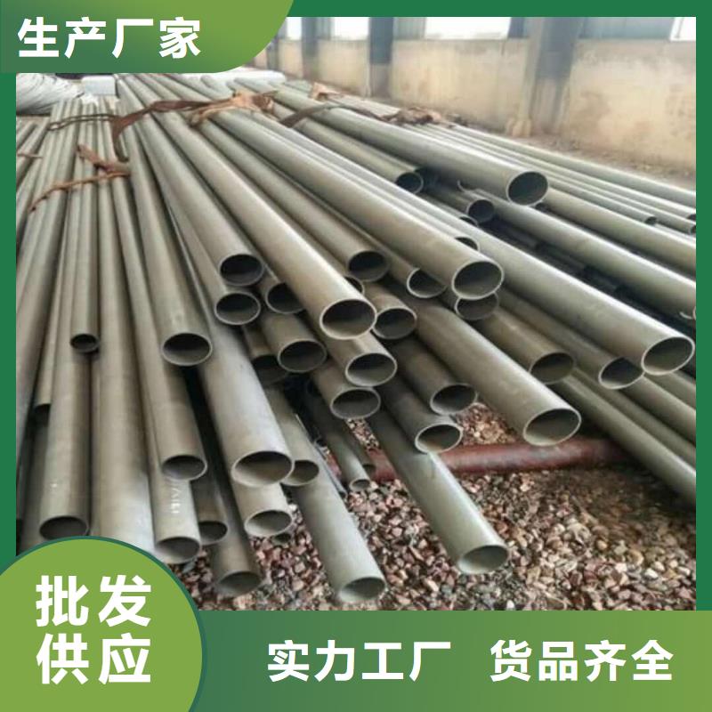 酸洗钝化无缝管冷压无缝方管来图定制量大从优