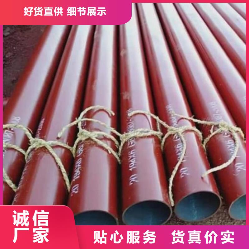专注
12Cr1MoV无缝管销售