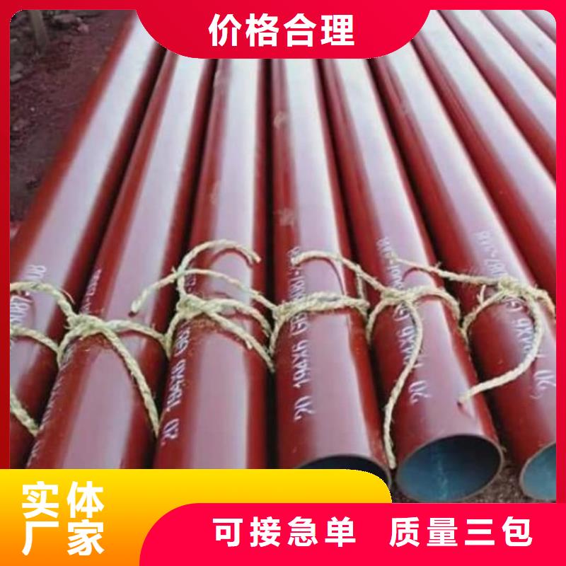 
20MnG无缝管的厂家-德运华金属材料有限公司