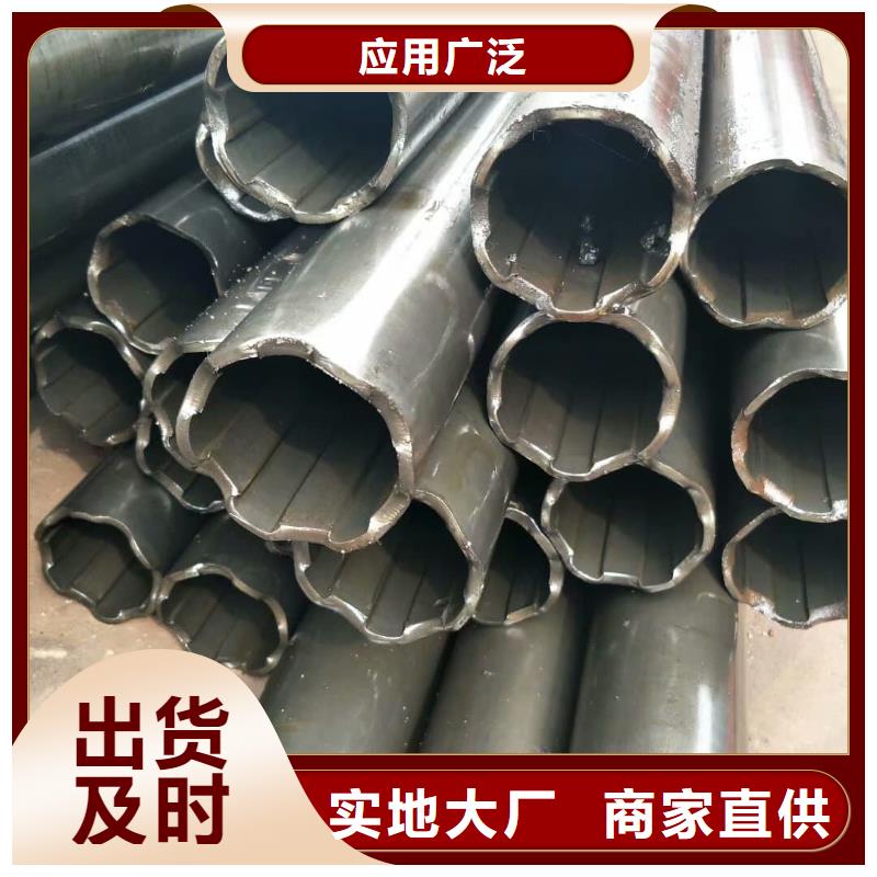 
35CrMo无缝管
厂家规格齐全