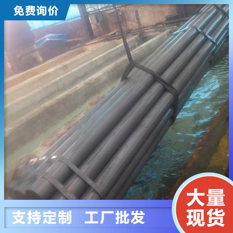 性价比高的
12CrMoG无缝管公司