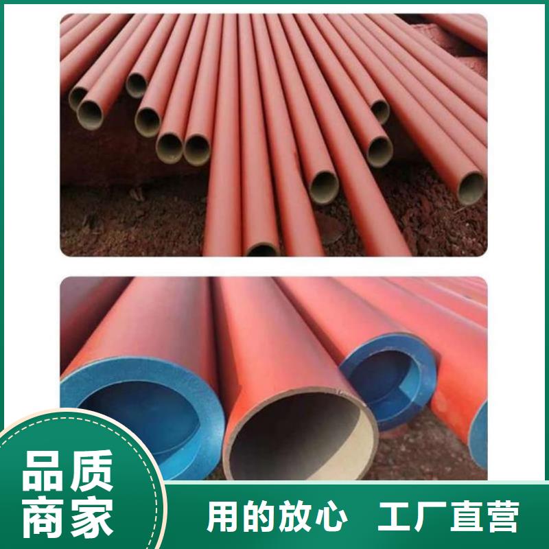 酸洗钝化无缝管懂您所需