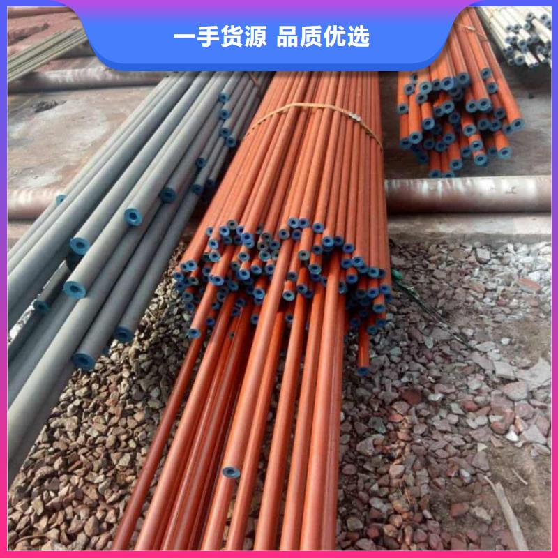 酸洗钝化无缝管产地批发