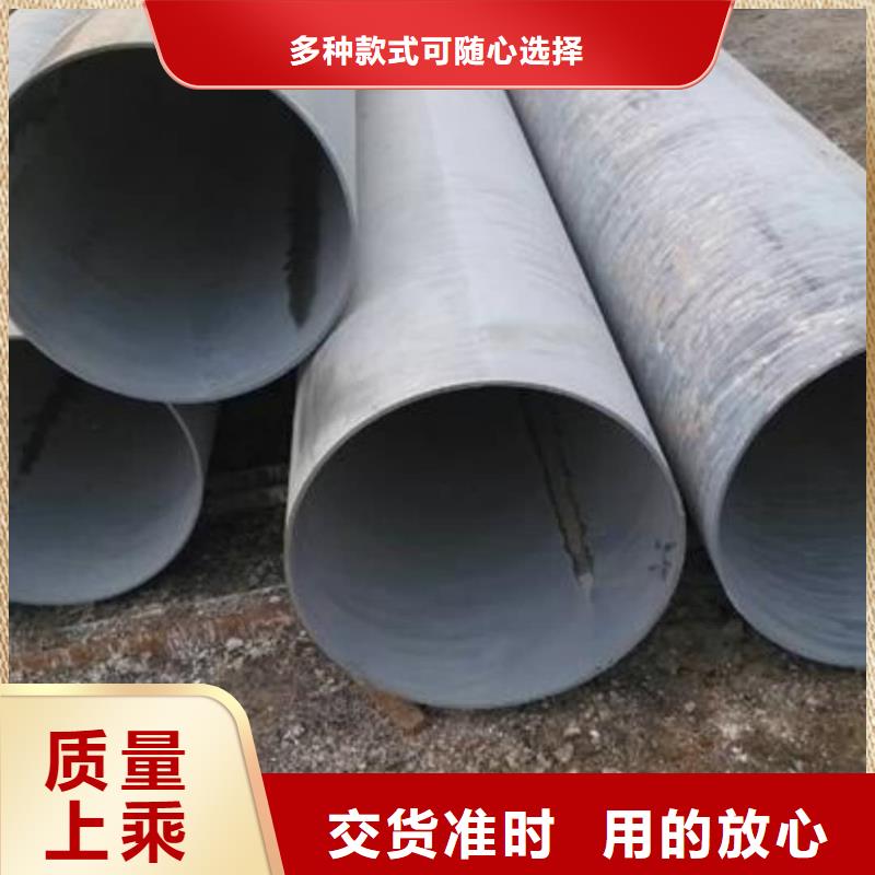 
12Cr1MoV无缝管咨询享优惠