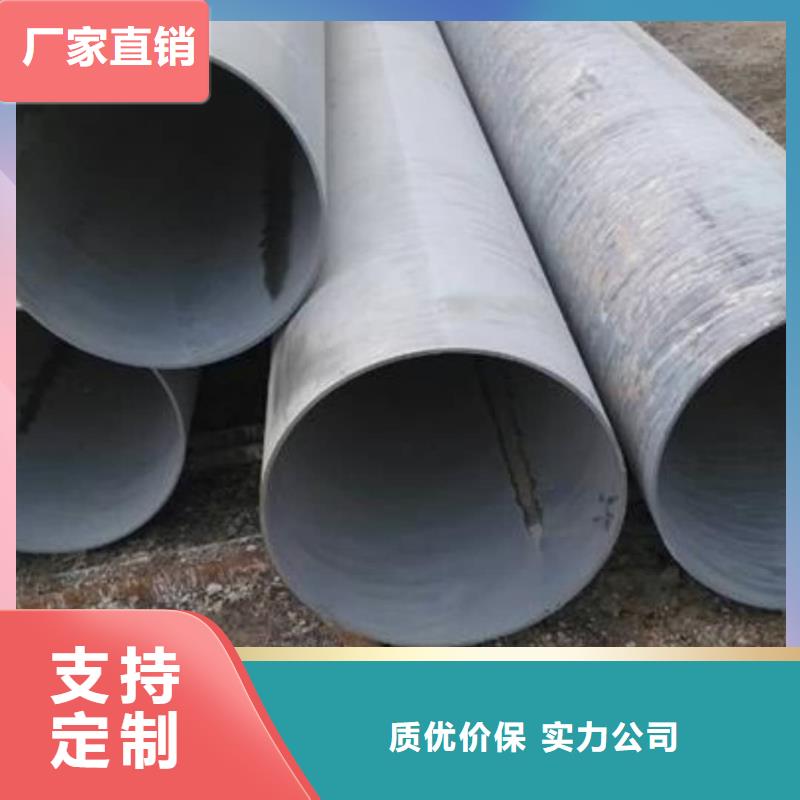 42CrMo无缝管-42CrMo无缝管发货快