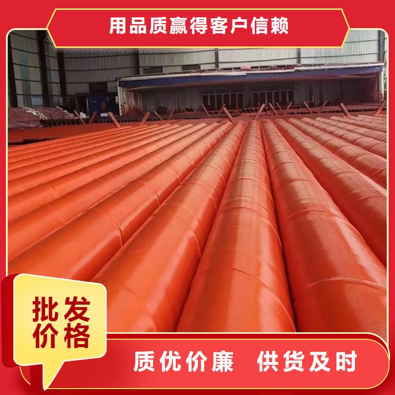 深圳
15CrMoG无缝管优质供货商