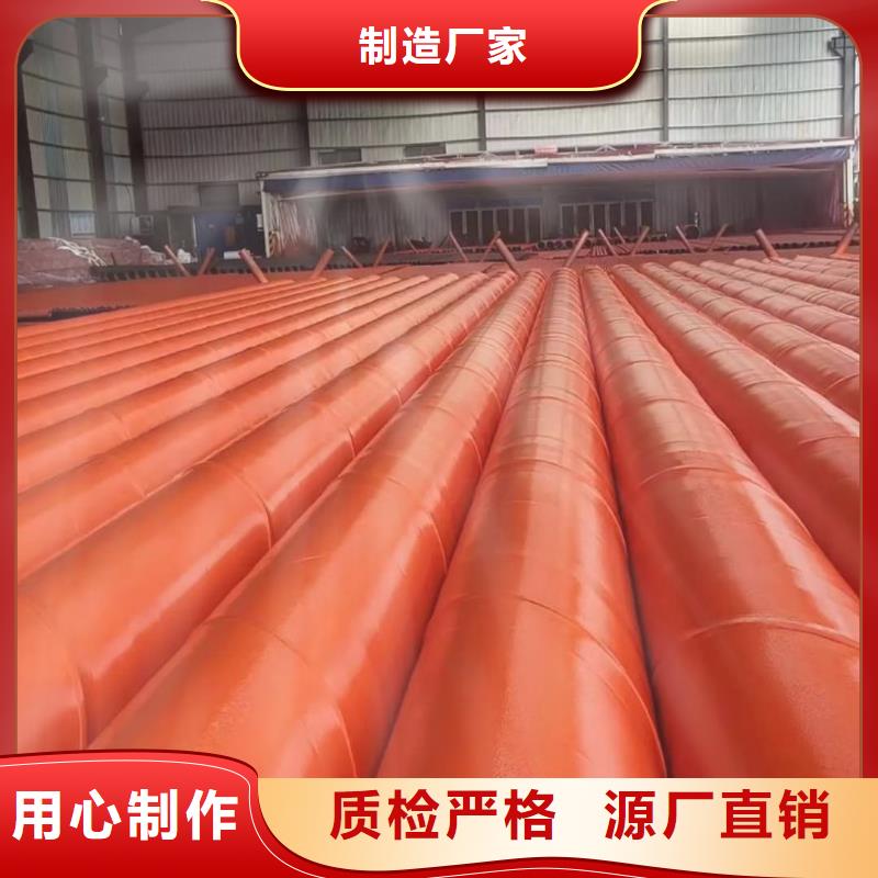 
15CrMoG无缝管优质货源