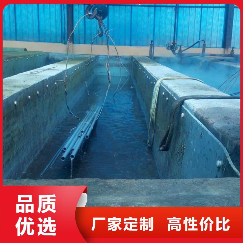 注重
15CrMoG无缝管质量的厂家