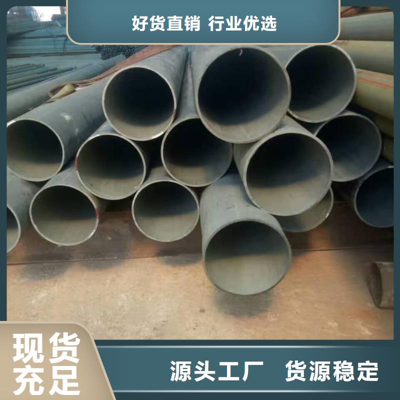 酸洗钝化无缝管一个起售