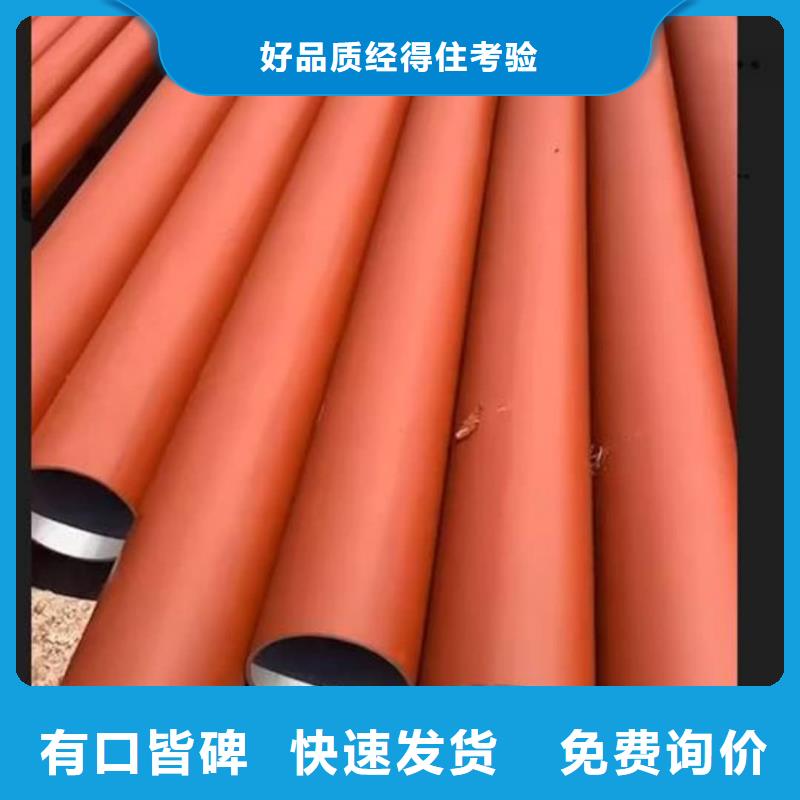 酸洗钝化无缝管品质做服务
