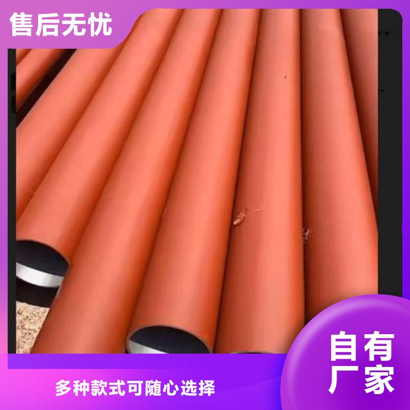 
12CrMo无缝管、
12CrMo无缝管厂家-本地品牌