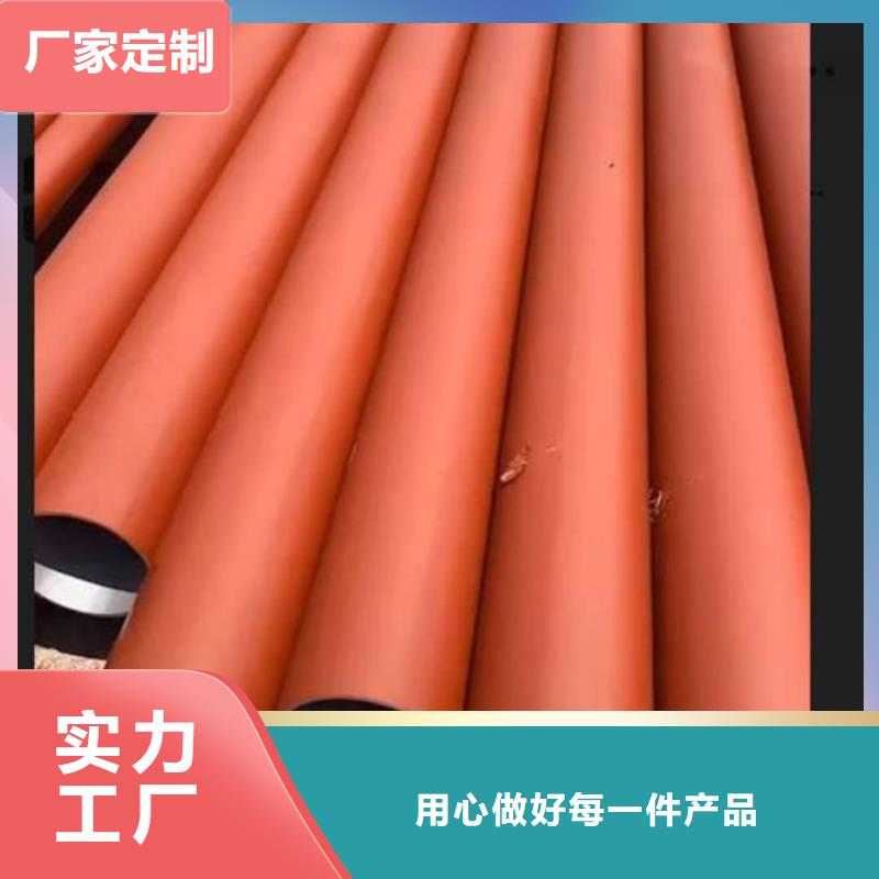 
15CrMoG无缝管行内优选