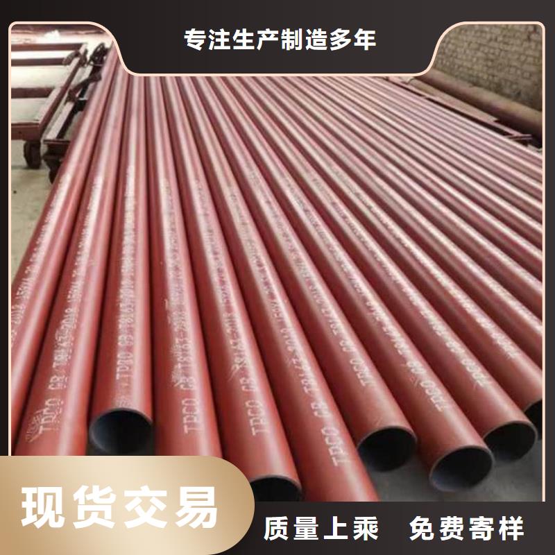 酸洗钝化无缝管精密冷拔无缝钢管源头实体厂商