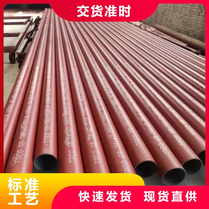 
12CrMo无缝管公司欢迎您