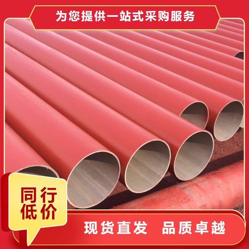 42CrMo无缝管厂家