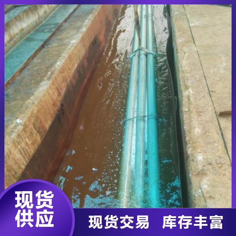  酸洗钝化无缝管让利客户