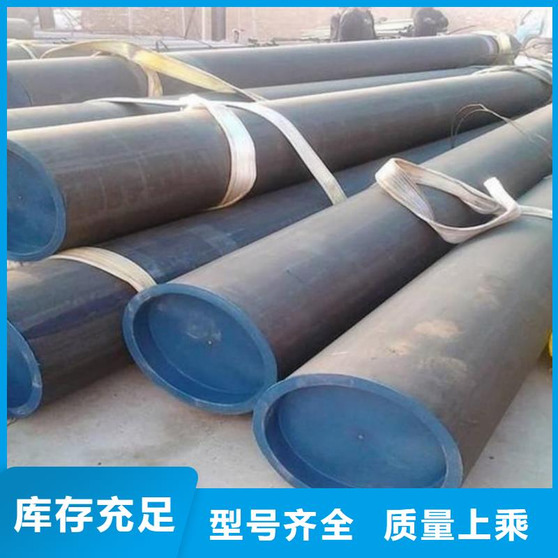 酸洗钝化无缝管精密冷拔无缝钢管源头实体厂商