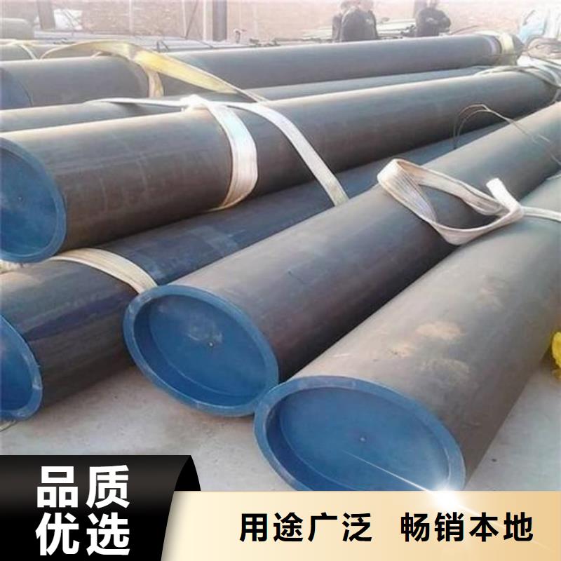 
20MnG无缝管厂家