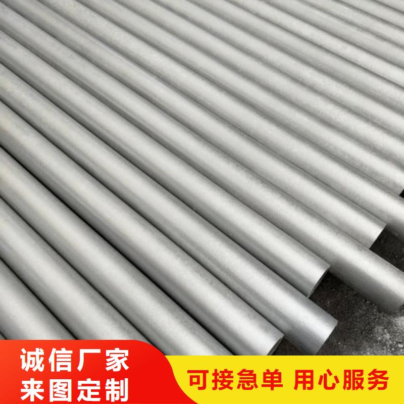 
20MnG无缝管厂家