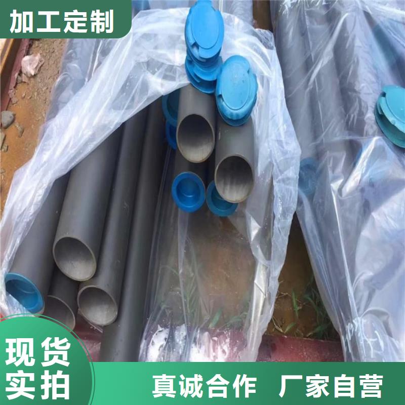 
12CrMo无缝管质量优异