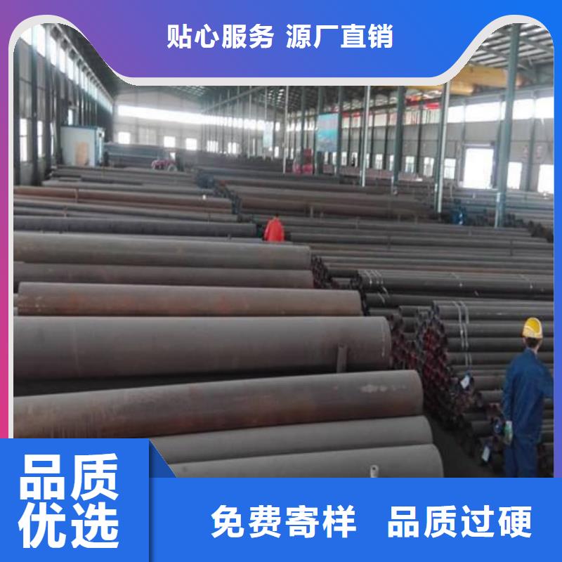 酸洗钝化无缝管_注浆管实力工厂