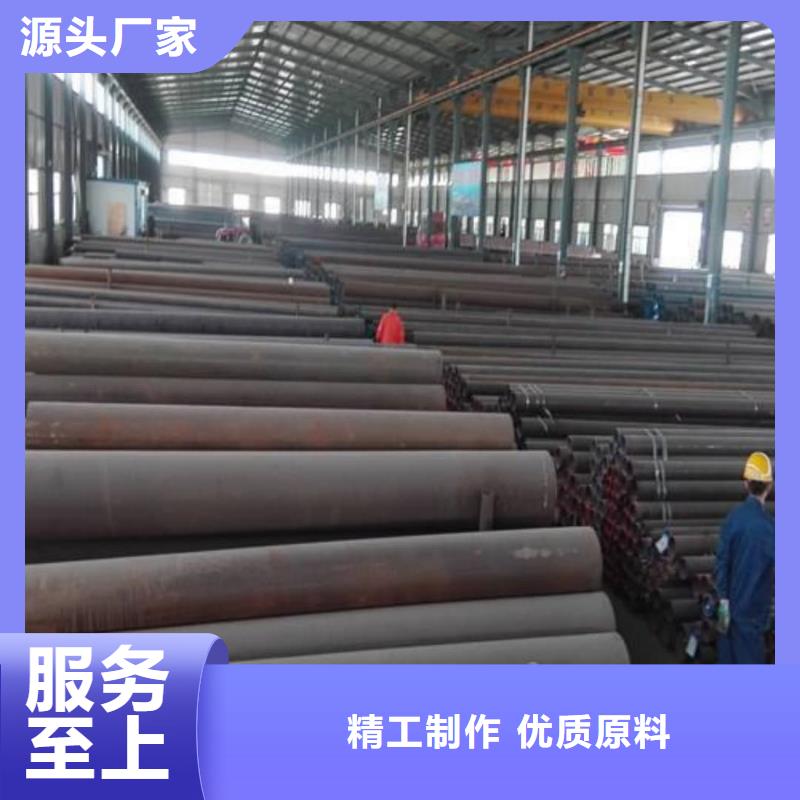 酸洗钝化无缝管欢迎来厂考察